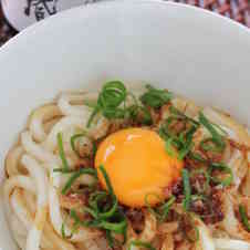 みんなが作ってる 釜玉うどん しょうゆのレシピ クックパッド 簡単おいしいみんなのレシピが360万品