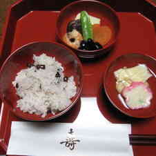 みんなが作ってる お食い初め 煮物 エビのレシピ クックパッド 簡単おいしいみんなのレシピが352万品