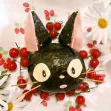 みんなが作ってる キャラ弁 魔女の宅急便のレシピ クックパッド 簡単おいしいみんなのレシピが361万品