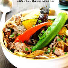 みんなが作ってる スタミナ丼 牛肉 なすのレシピ クックパッド 簡単おいしいみんなのレシピが340万品