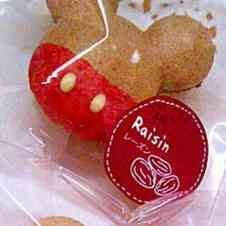 みんなが作ってる ディズニーマカロンのレシピ クックパッド 簡単おいしいみんなのレシピが360万品