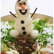 みんなが作ってる 大根おろしアートのレシピ クックパッド 簡単おいしいみんなのレシピが360万品