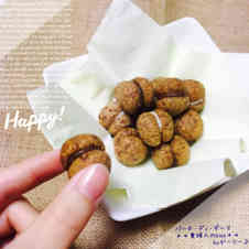 みんなが作ってる 一口サイズ お菓子のレシピ クックパッド 簡単おいしいみんなのレシピが352万品