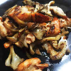 みんなが作ってる 鮭あらのレシピ クックパッド 簡単おいしいみんなのレシピが354万品