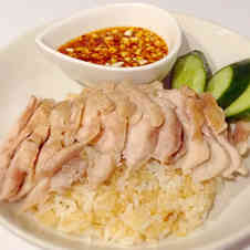 みんなが作ってる 海南チキンライス タレ ポン酢のレシピ クックパッド 簡単おいしいみんなのレシピが360万品