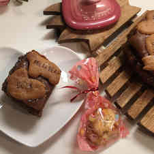 みんなが作ってる インスタ映え バレンタインのレシピ クックパッド 簡単おいしいみんなのレシピが360万品