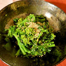 みんなが作ってる 菜の花 おひたし からしのレシピ クックパッド 簡単おいしいみんなのレシピが348万品