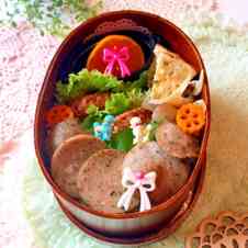 みんなが作ってる 煮込みハンバーグ かわいいのレシピ クックパッド 簡単おいしいみんなのレシピが354万品