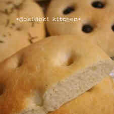 みんなの推薦 イタリアのパン フォカッチャ グリッシーニ レシピ 152品 クックパッド 簡単おいしいみんなのレシピが355万品