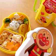 みんなが作ってる 1歳3ヶ月のレシピ クックパッド 簡単おいしいみんなのレシピが360万品