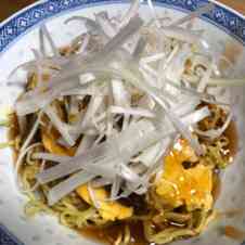 みんなが作ってる しらがねぎ 卵のレシピ クックパッド 簡単おいしいみんなのレシピが359万品