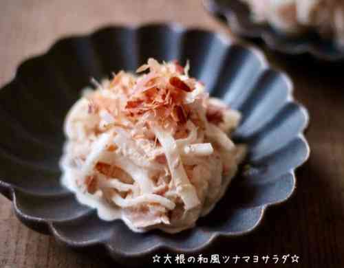 みんなが作ってる 大根サラダ マヨネーズのレシピ クックパッド 簡単おいしいみんなのレシピが348万品