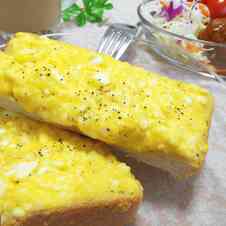 みんなが作ってる クリームチーズ 卵のレシピ クックパッド 簡単おいしいみんなのレシピが359万品