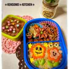 みんなが作ってる 幼稚園 お弁当 かわいいのレシピ クックパッド 簡単おいしいみんなのレシピが352万品