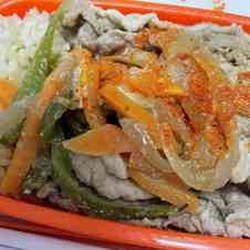 みんなが作ってる 野菜たっぷり生姜焼きのレシピ クックパッド 簡単おいしいみんなのレシピが360万品