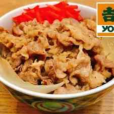 みんなが作ってる 牛丼 みりんなしのレシピ クックパッド 簡単おいしいみんなのレシピが360万品