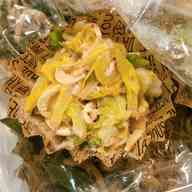 みんなが作ってる 冷凍 おかず キャベツのレシピ クックパッド 簡単おいしいみんなのレシピが355万品