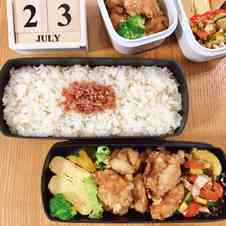 みんなが作ってる 夏野菜 お弁当のレシピ クックパッド 簡単おいしいみんなのレシピが360万品