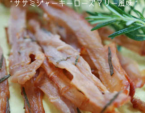 みんなが作ってる ささみジャーキーのレシピ クックパッド 簡単おいしいみんなのレシピが349万品