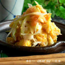 みんなが作ってる 明太子 ご飯 ごま油 卵のレシピ クックパッド 簡単おいしいみんなのレシピが351万品