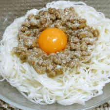 みんなが作ってる 素麺 カルボナーラのレシピ クックパッド 簡単おいしいみんなのレシピが360万品