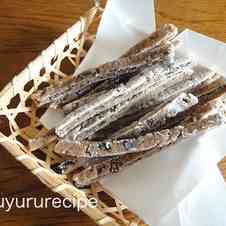 みんなが作ってる 犬 アレルギーのレシピ クックパッド 簡単おいしいみんなのレシピが360万品