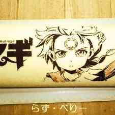 みんなが作ってる キャラ ロールケーキのレシピ クックパッド 簡単おいしいみんなのレシピが348万品