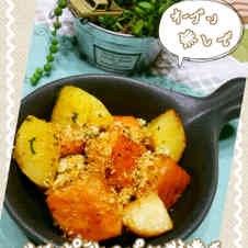 みんなが作ってる じゃがいも パン粉焼きのレシピ クックパッド 簡単おいしいみんなのレシピが365万品