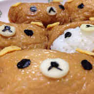 みんなが作ってる いなり かわいいのレシピ クックパッド 簡単おいしいみんなのレシピが356万品