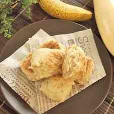 みんなが作ってる バナナスコーン ホットケーキミックス オーブントースターのレシピ クックパッド 簡単おいしいみんなのレシピが348万品