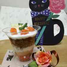 みんなが作ってる】 猫用 ケーキのレシピ 【クックパッド】 簡単 