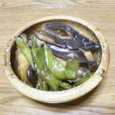 みんなが作ってる 犬 なすのレシピ クックパッド 簡単おいしいみんなのレシピが360万品