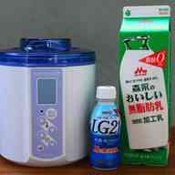 みんなが作ってる 手作りヨーグルト Lg21のレシピ クックパッド 簡単おいしいみんなのレシピが364万品