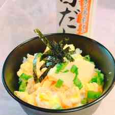 みんなが作ってる ヒガシマルうどんスープ 白だしのレシピ クックパッド 簡単おいしいみんなのレシピが358万品