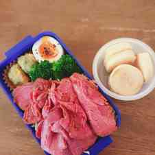 みんなが作ってる お弁当 ローストビーフのレシピ クックパッド 簡単おいしいみんなのレシピが344万品
