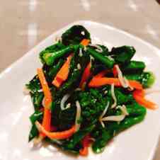 みんなが作ってる 小松菜 花のレシピ クックパッド 簡単おいしいみんなのレシピが359万品