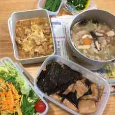 みんなが作ってる なま あらめのレシピ クックパッド 簡単おいしいみんなのレシピが360万品