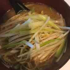 みんなが作ってる 味噌ラーメン スープのレシピ クックパッド 簡単おいしいみんなのレシピが344万品