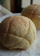 殿堂入りレシピ