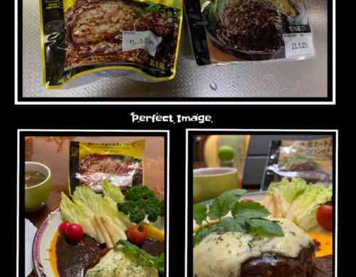 みんなが作ってる セブン ハンバーグのレシピ クックパッド 簡単おいしいみんなのレシピが352万品