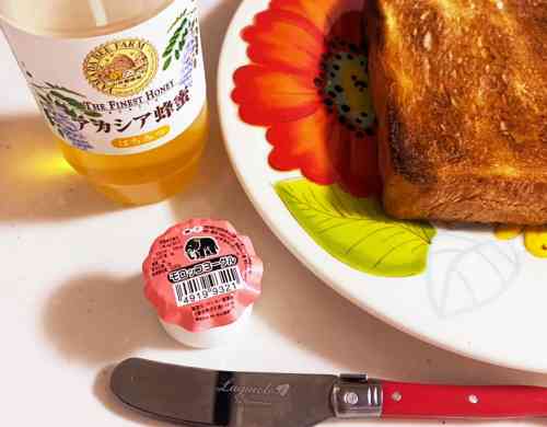 みんなが作ってる モロッコヨーグルのレシピ クックパッド 簡単おいしいみんなのレシピが360万品