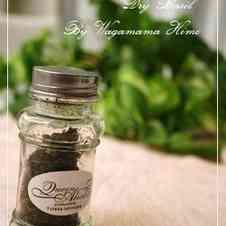 みんなが作ってる ドライバジル 作り方のレシピ クックパッド 簡単おいしいみんなのレシピが358万品