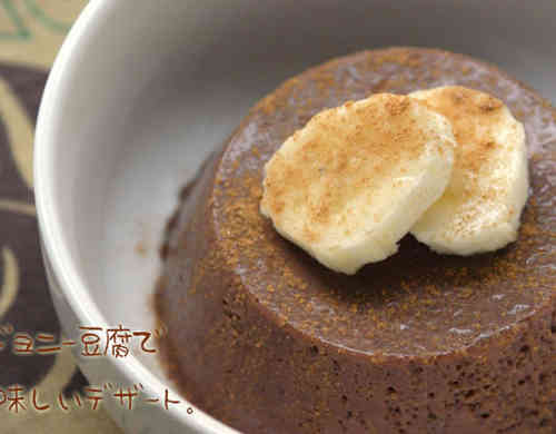 みんなが作ってる ジョニー豆腐のレシピ クックパッド 簡単おいしいみんなのレシピが371万品