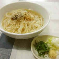 みんなが作ってる にゅうめん 簡単のレシピ クックパッド 簡単おいしいみんなのレシピが345万品