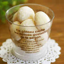 みんなが作ってる スノーボール アーモンドプードルなしのレシピ クックパッド 簡単おいしいみんなのレシピが360万品