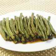 みんなの いんげん豆 レシピが3 7品 クックパッド