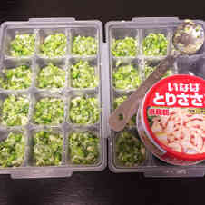 みんなが作ってる 離乳食 ブロッコリー レンジのレシピ クックパッド 簡単おいしいみんなのレシピが359万品