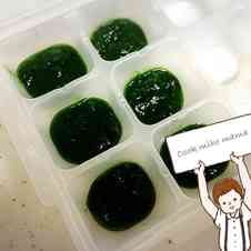 みんなが作ってる ブレンダー 離乳食のレシピ クックパッド 簡単おいしいみんなのレシピが348万品