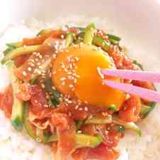 みんなが作ってる 生ハム ご飯 どんぶりのレシピ クックパッド