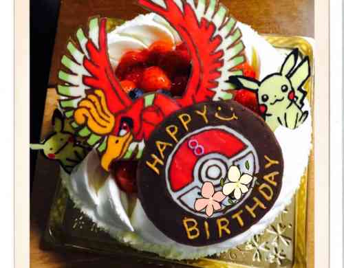 みんなが作ってる バースデーケーキ ポケモンのレシピ クックパッド 簡単おいしいみんなのレシピが350万品